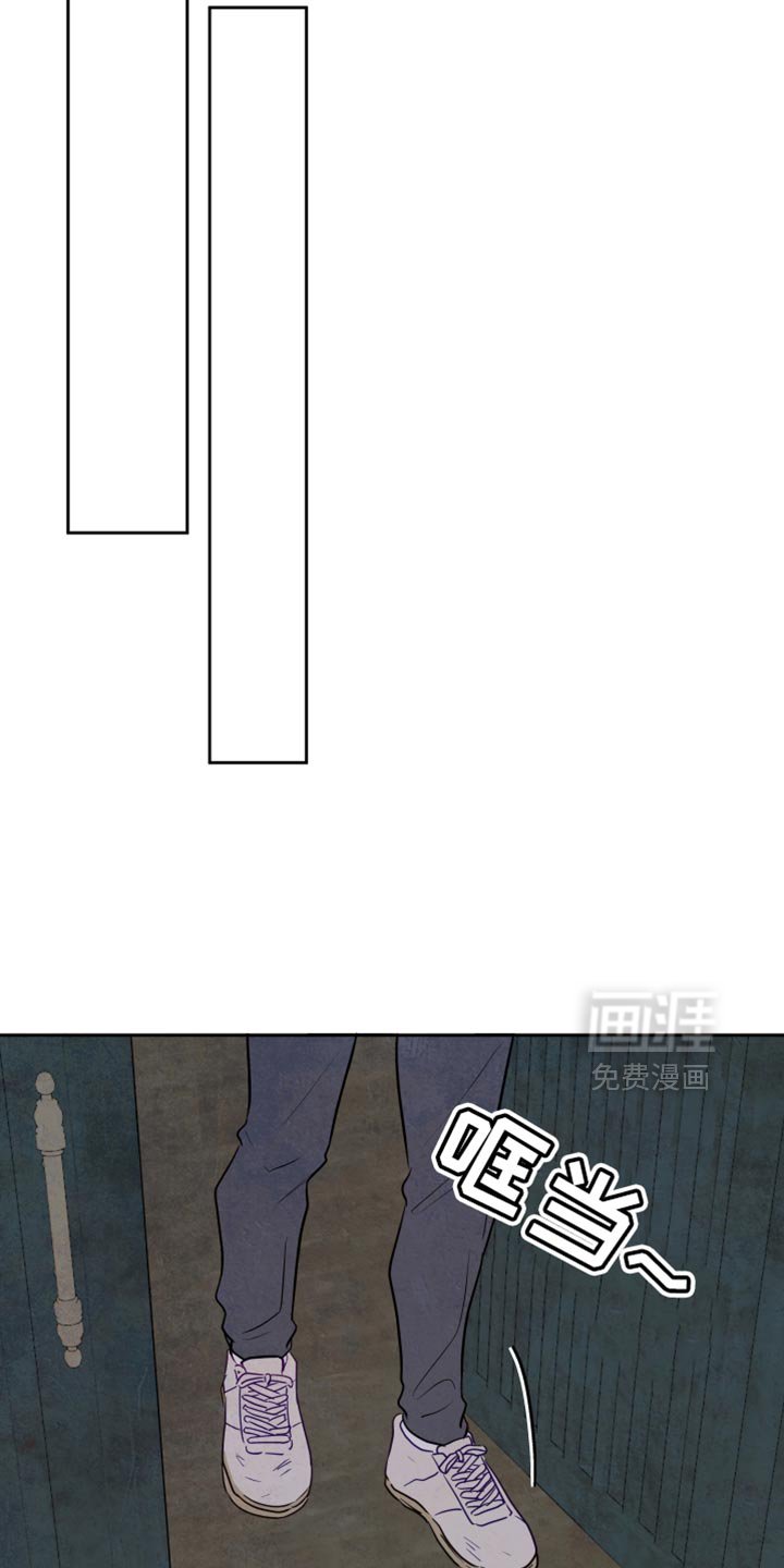 第14章：我要做的事
