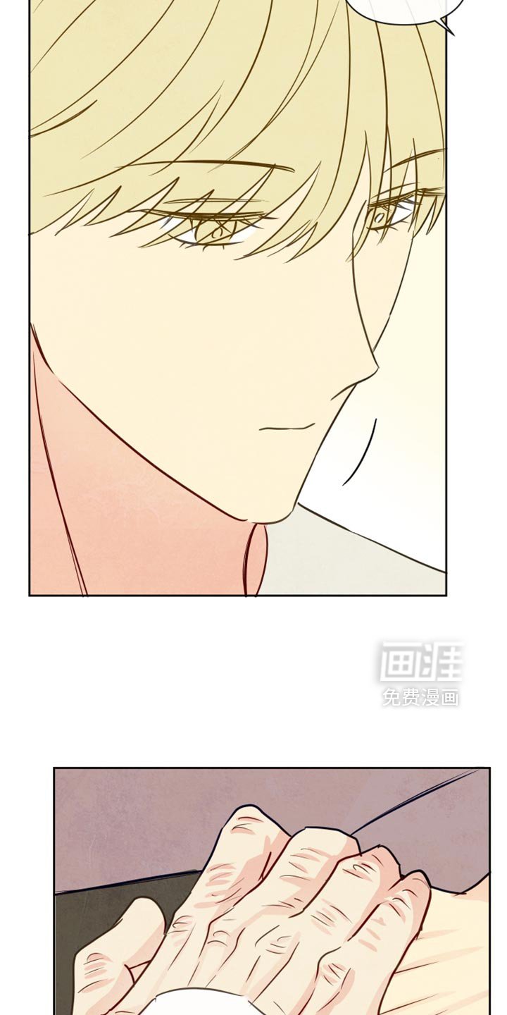 第15章：很温暖