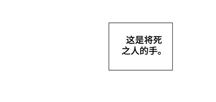第15章：很温暖