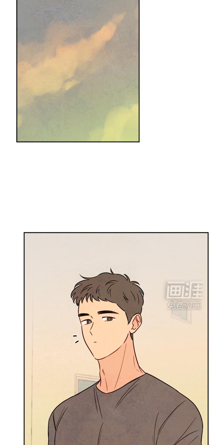第16章：你们的手很像