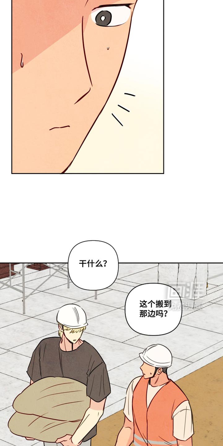 第19章：你该做的事