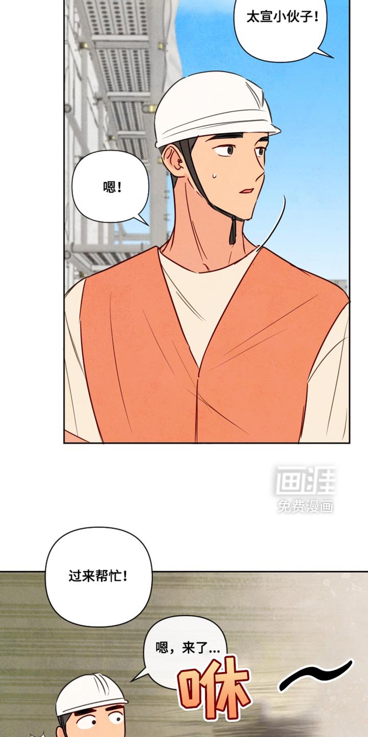 第19章：你该做的事