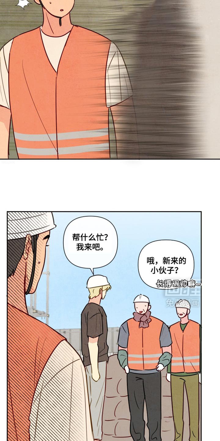 第19章：你该做的事