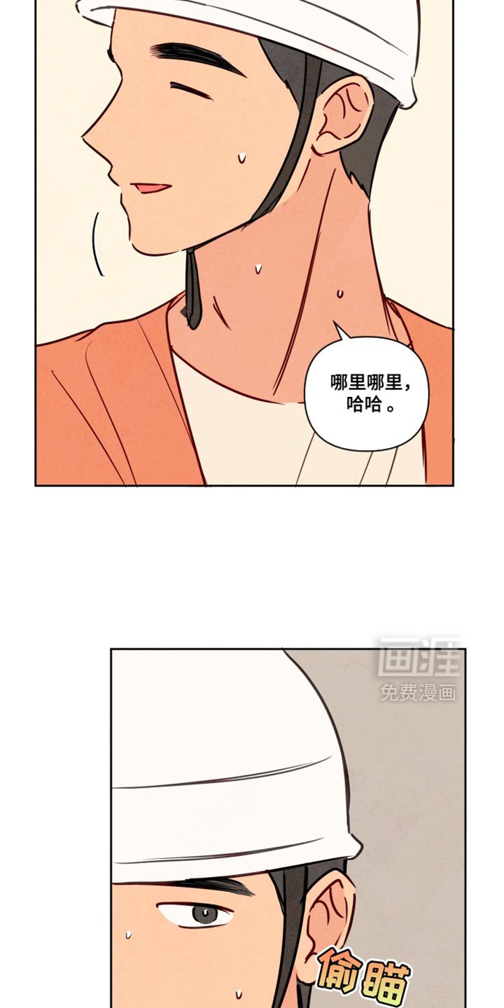 第19章：你该做的事