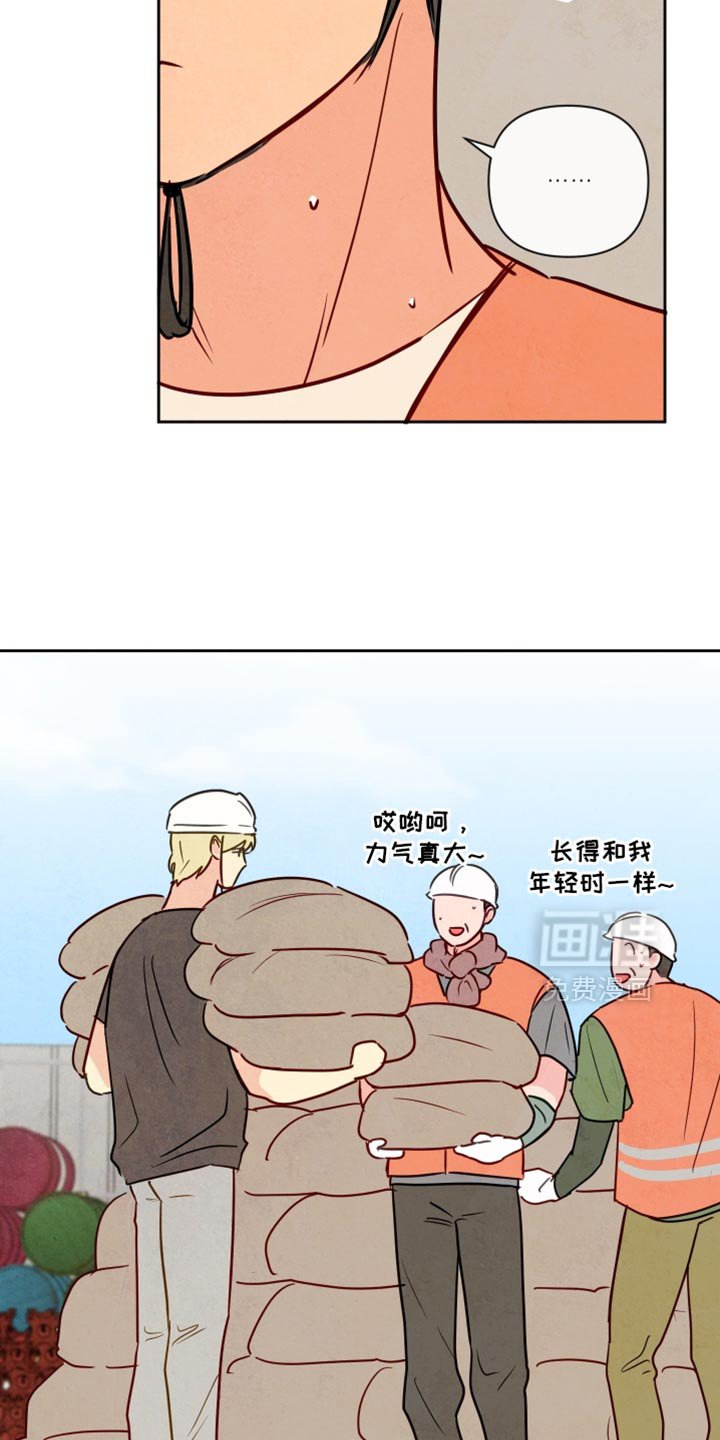 第19章：你该做的事