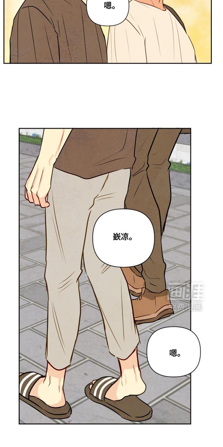 第19章：你该做的事