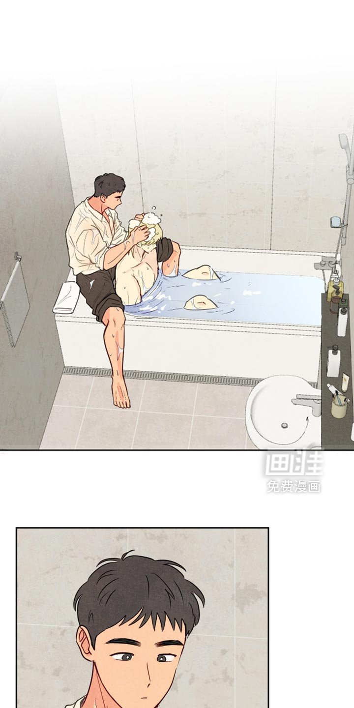 第21章：我没办法停下工作