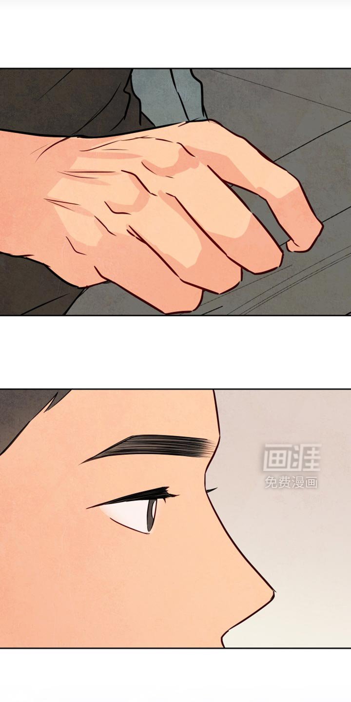 第24章：一起爬山
