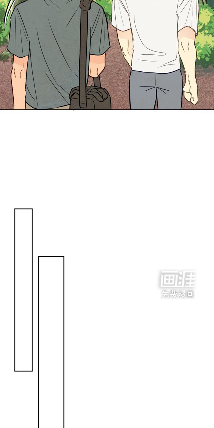 第24章：一起爬山