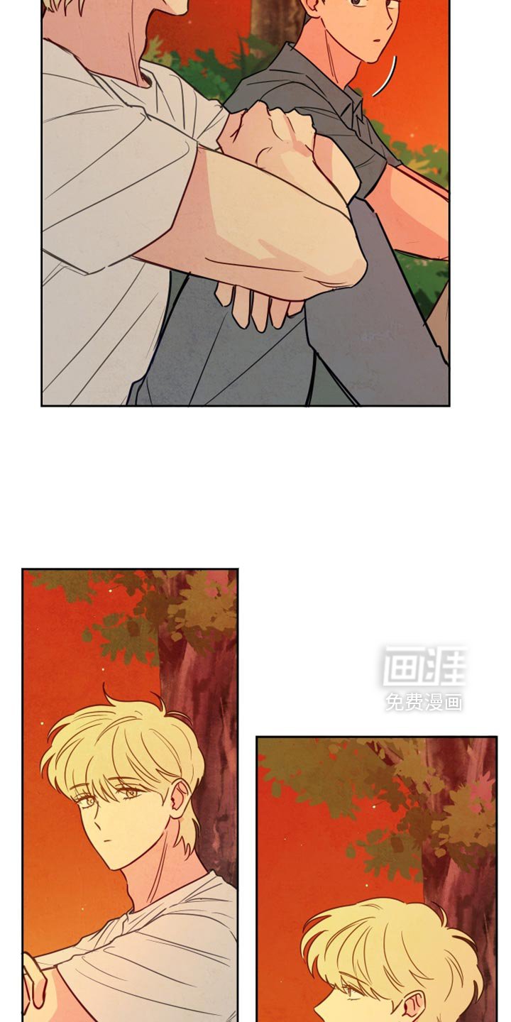 第25章：依然没变