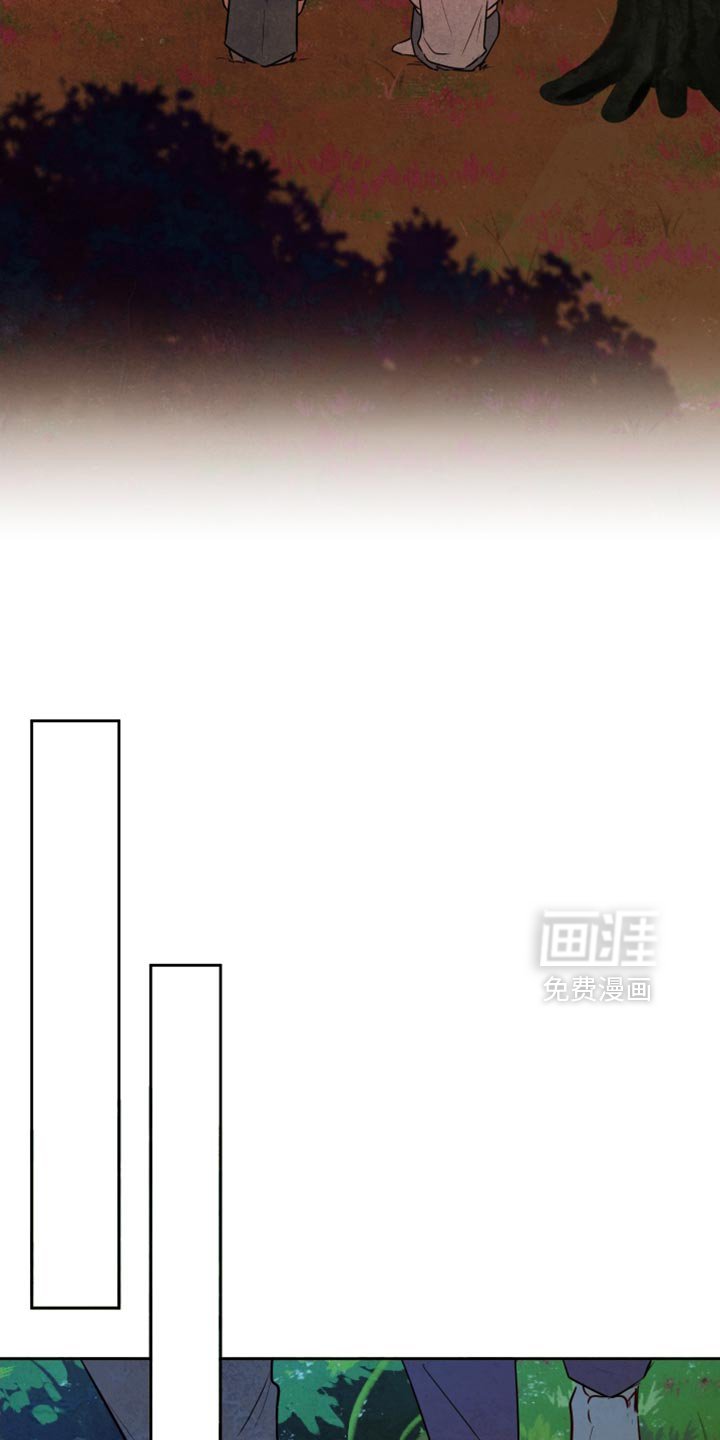 第25章：依然没变