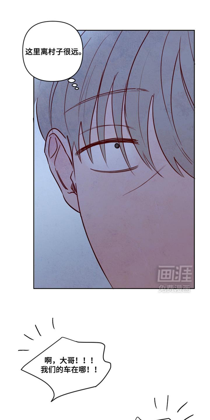 第27章：我背你