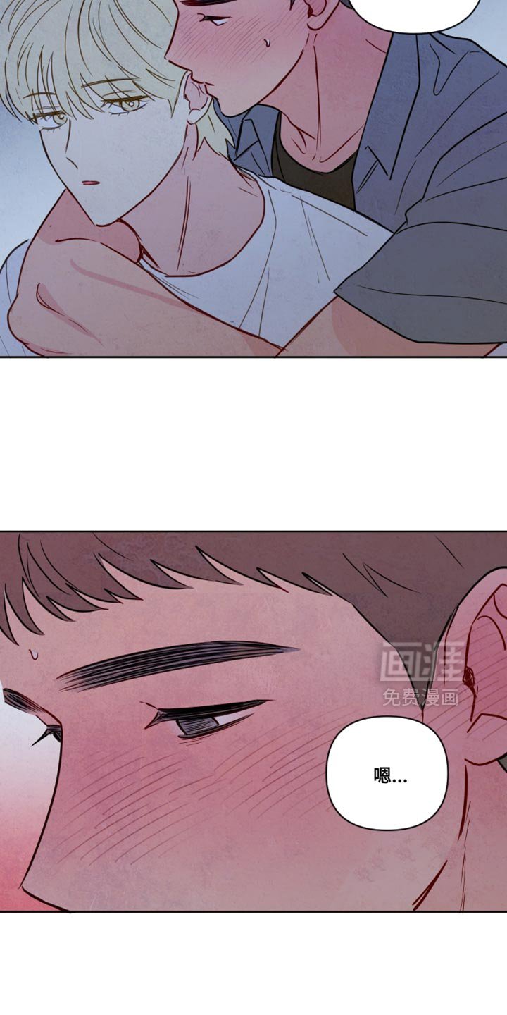 第27章：我背你