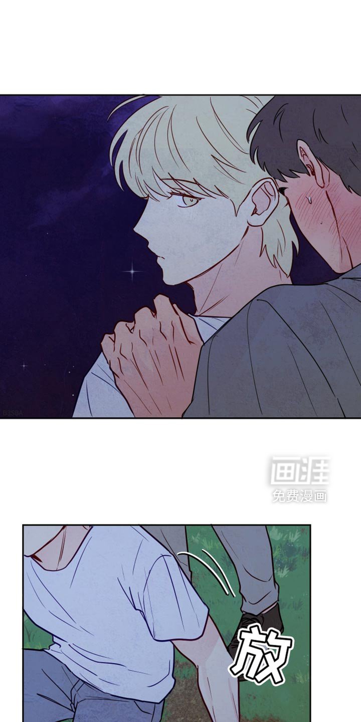 第27章：我背你
