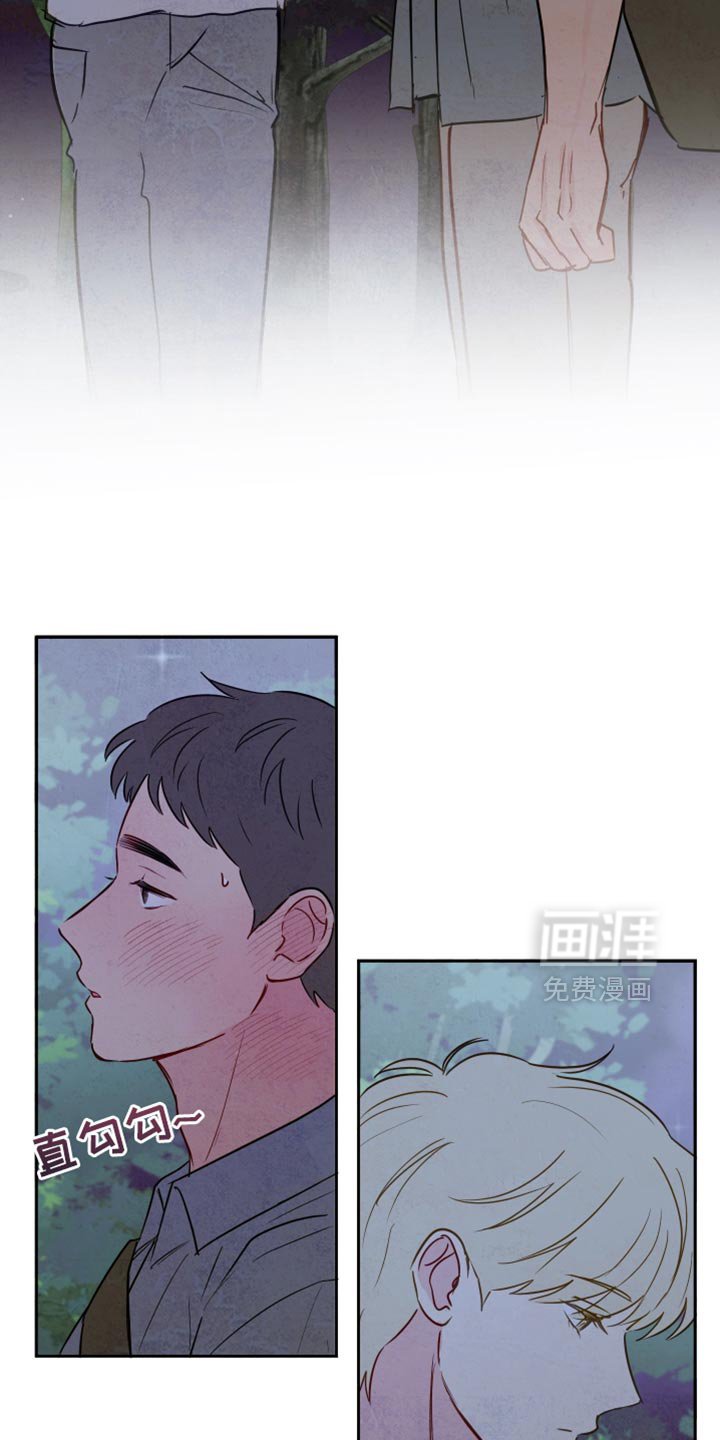 第27章：我背你