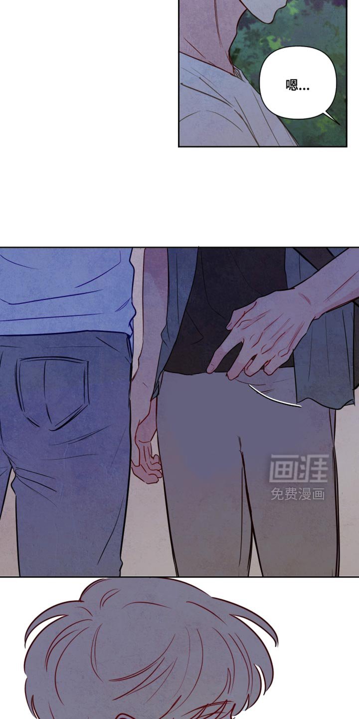 第27章：我背你