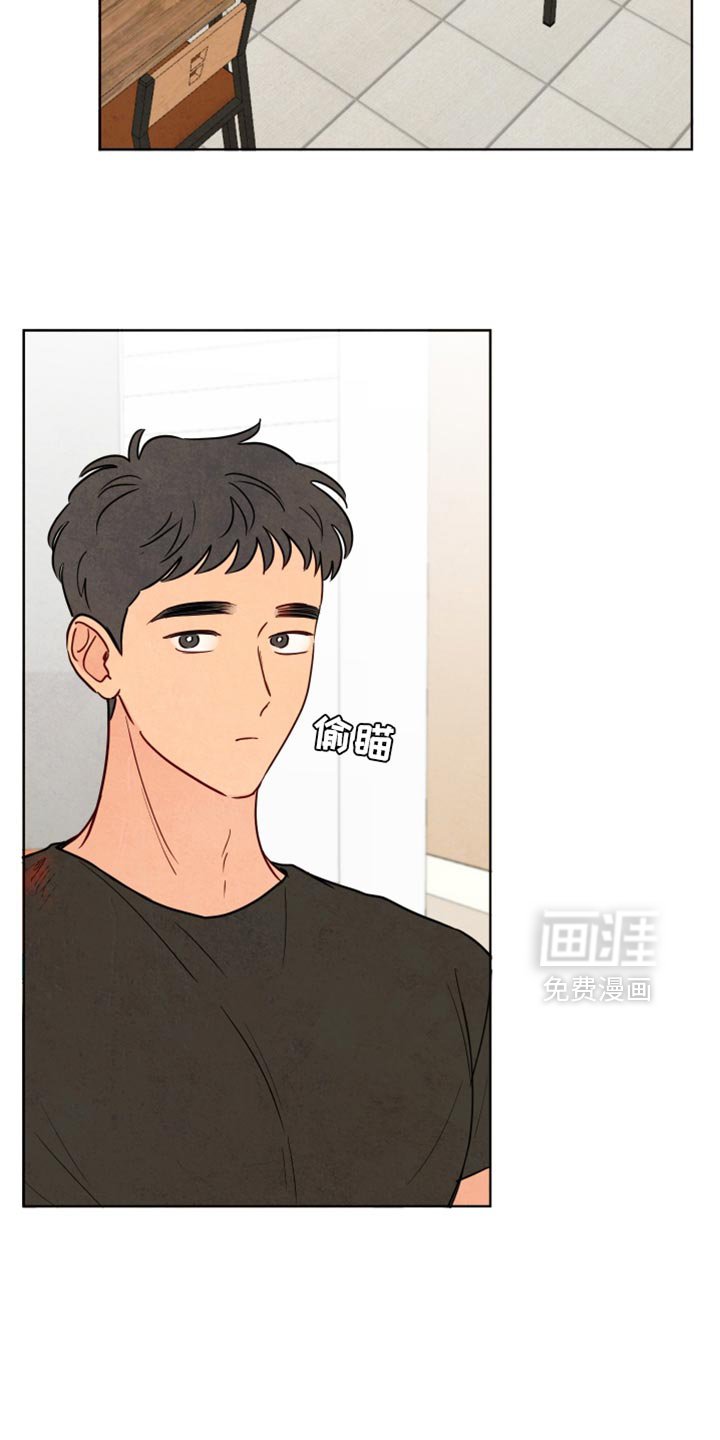 第28章：真好吃
