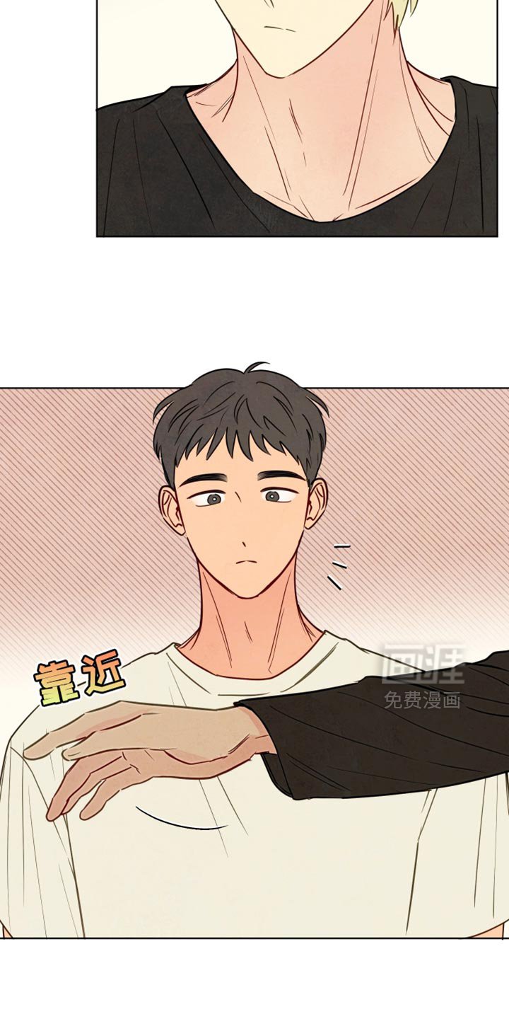 第30章：看不清