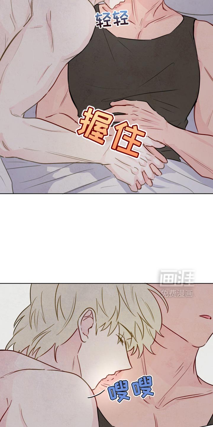 第30章：看不清