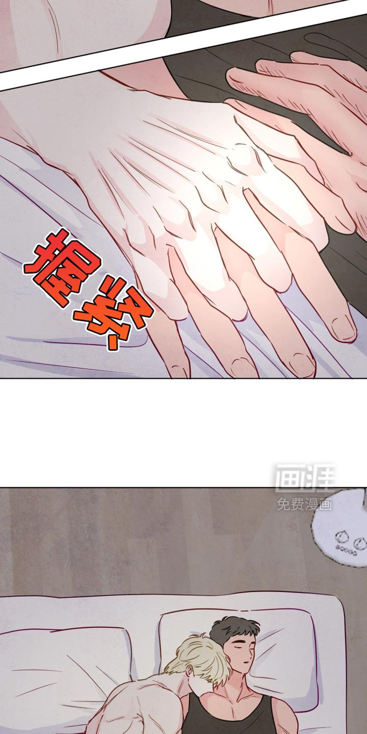 第30章：看不清