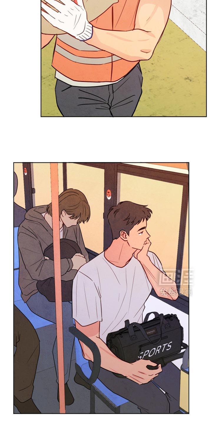 第31章：靠我的能力