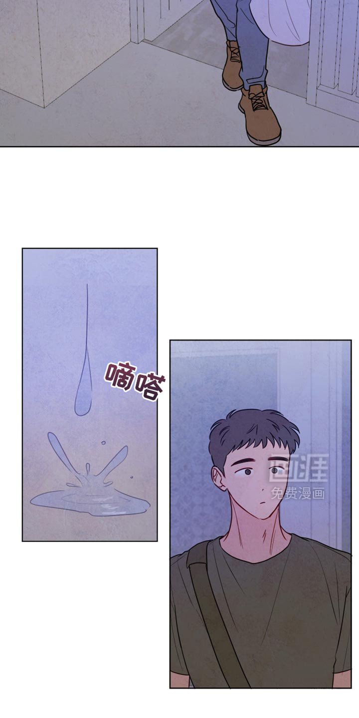 第32章：太固执了
