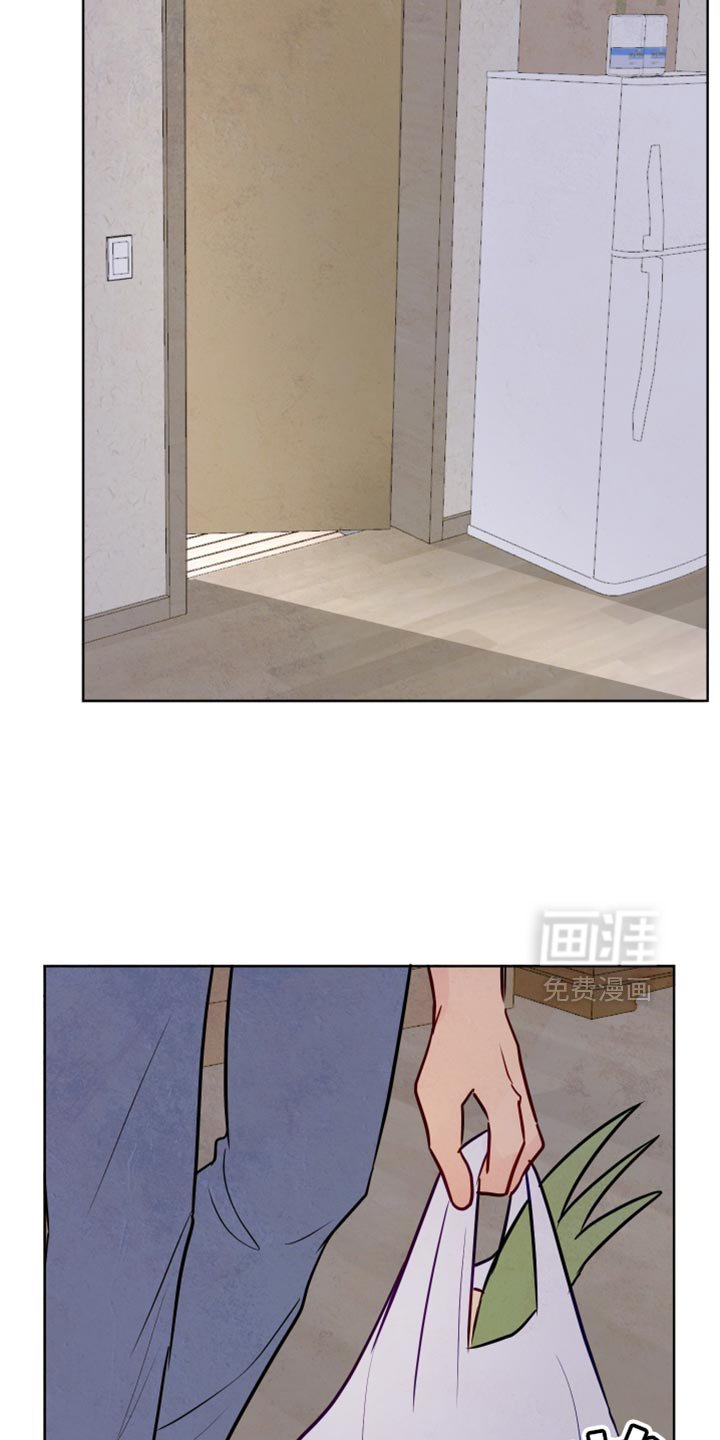 第32章：太固执了