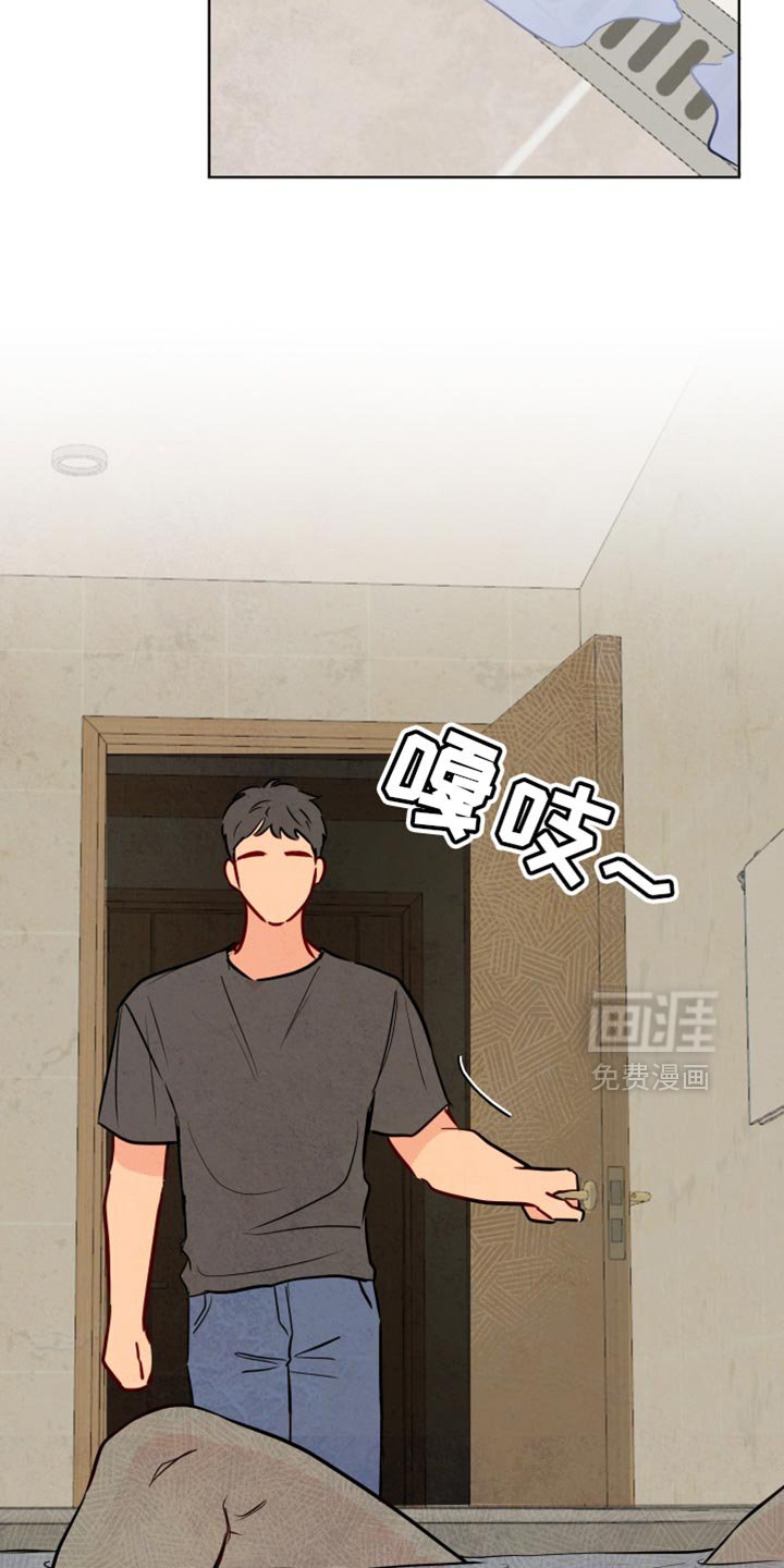 第32章：太固执了
