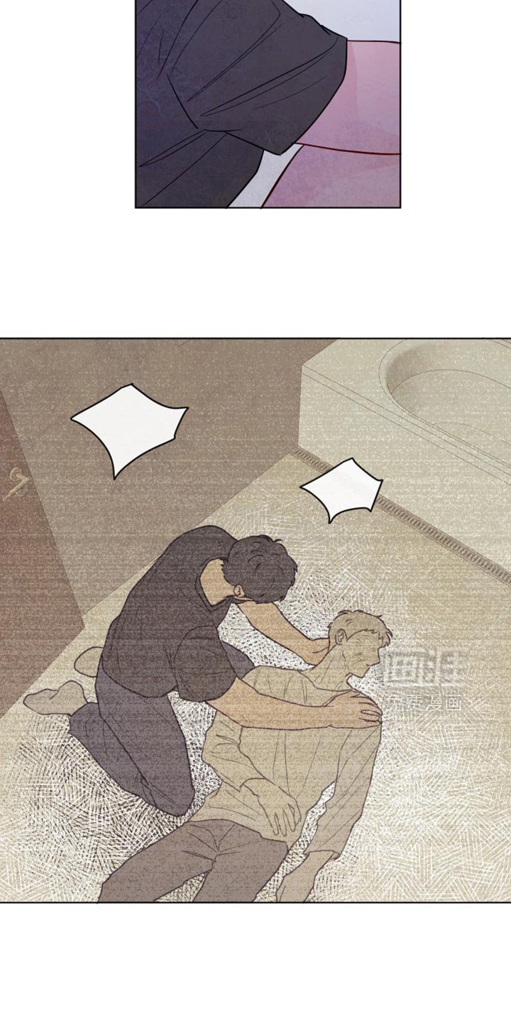 第34章：脱皮