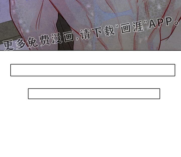 第35章：我需要你的身体