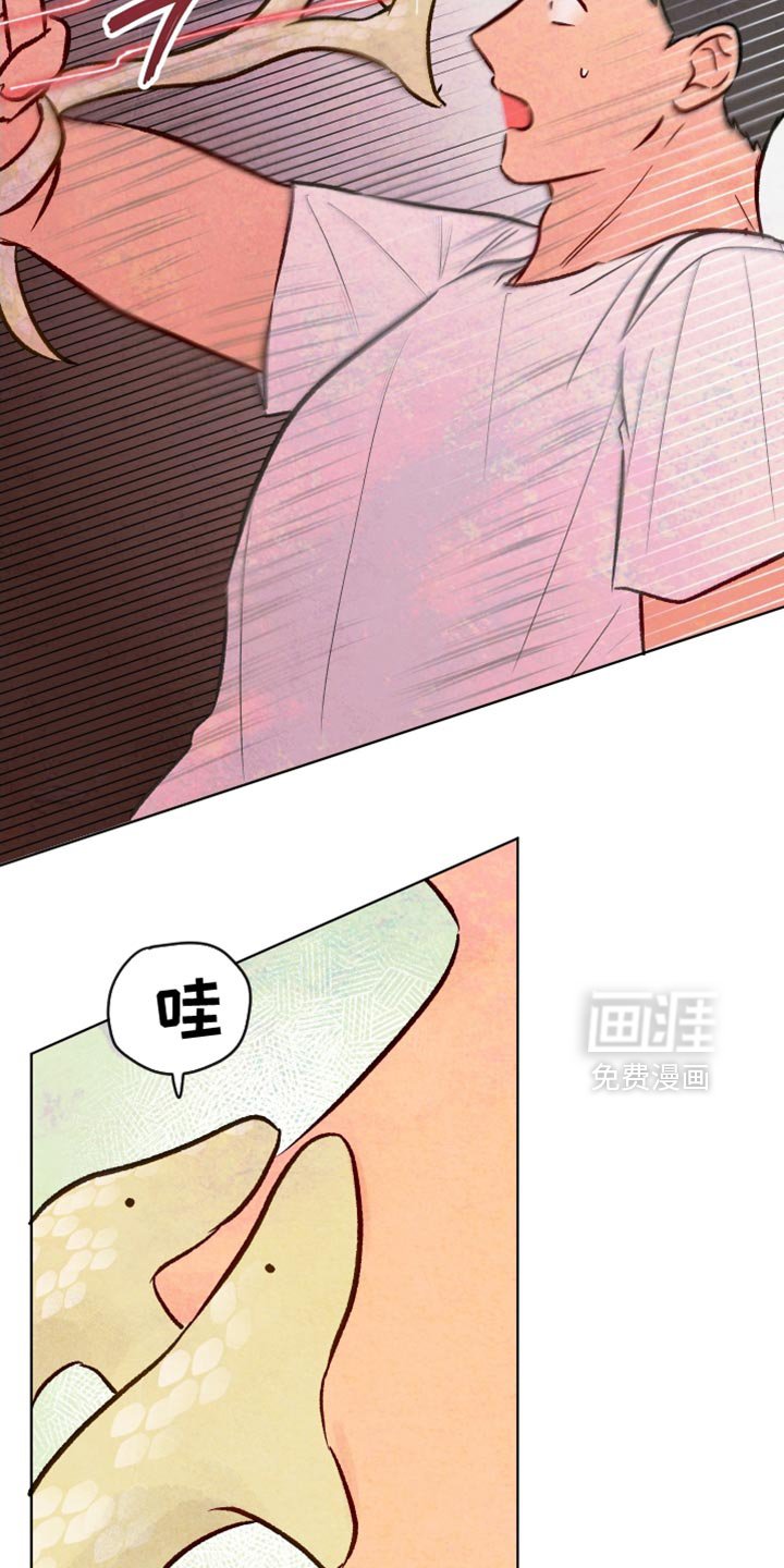第36章：闷死我了