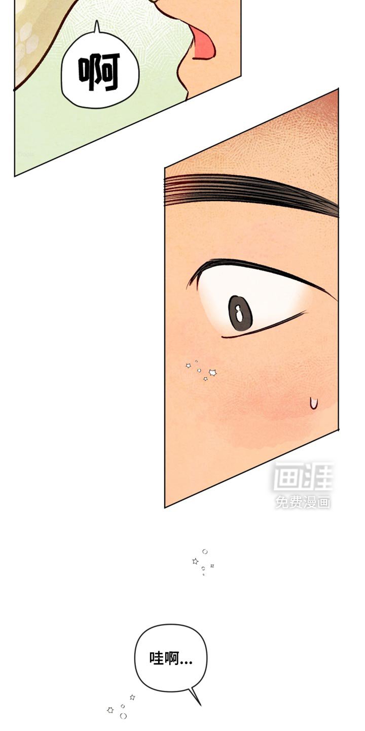 第36章：闷死我了