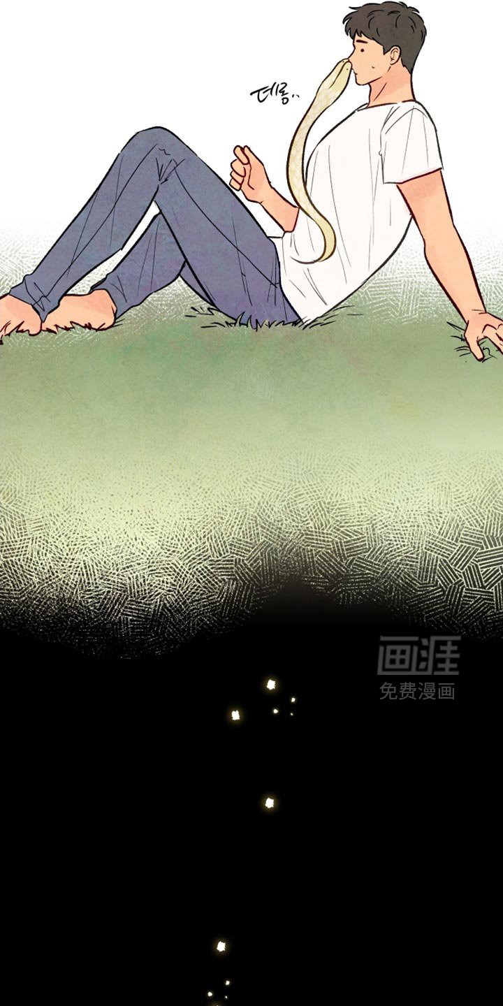 第36章：闷死我了