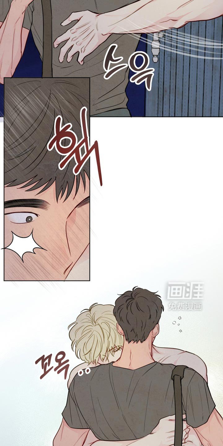 第38章：好消息（第一季完结）