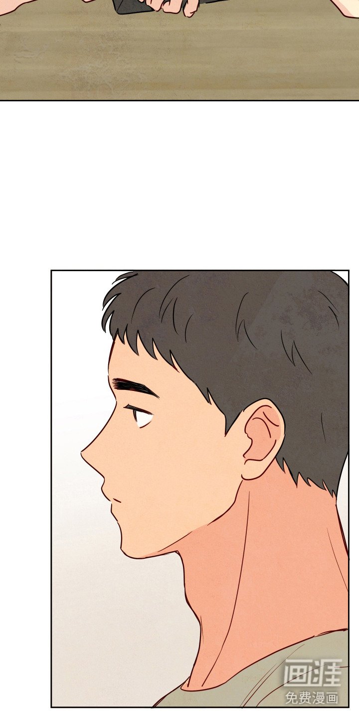 第4章：拒绝