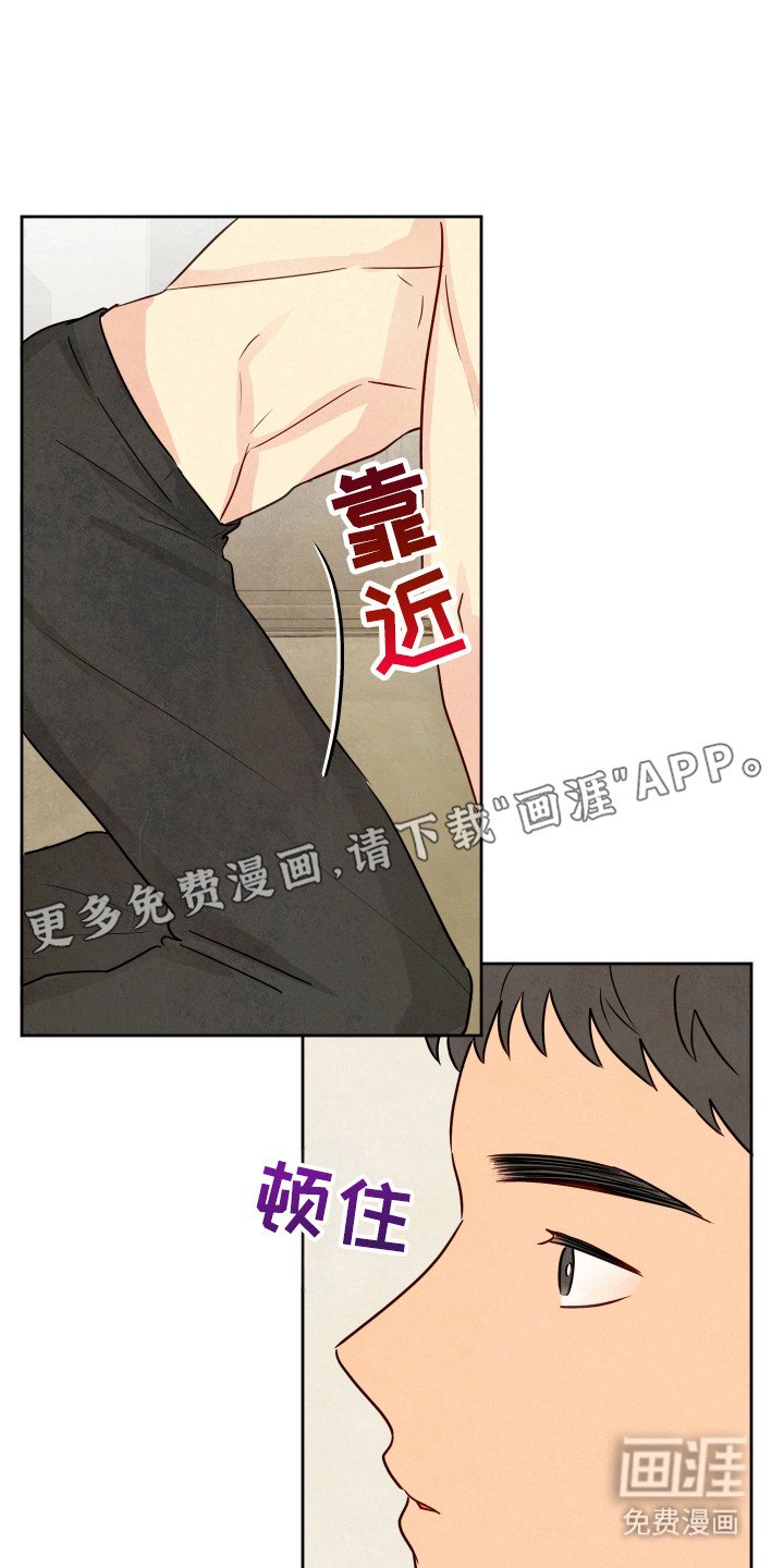 第4章：拒绝