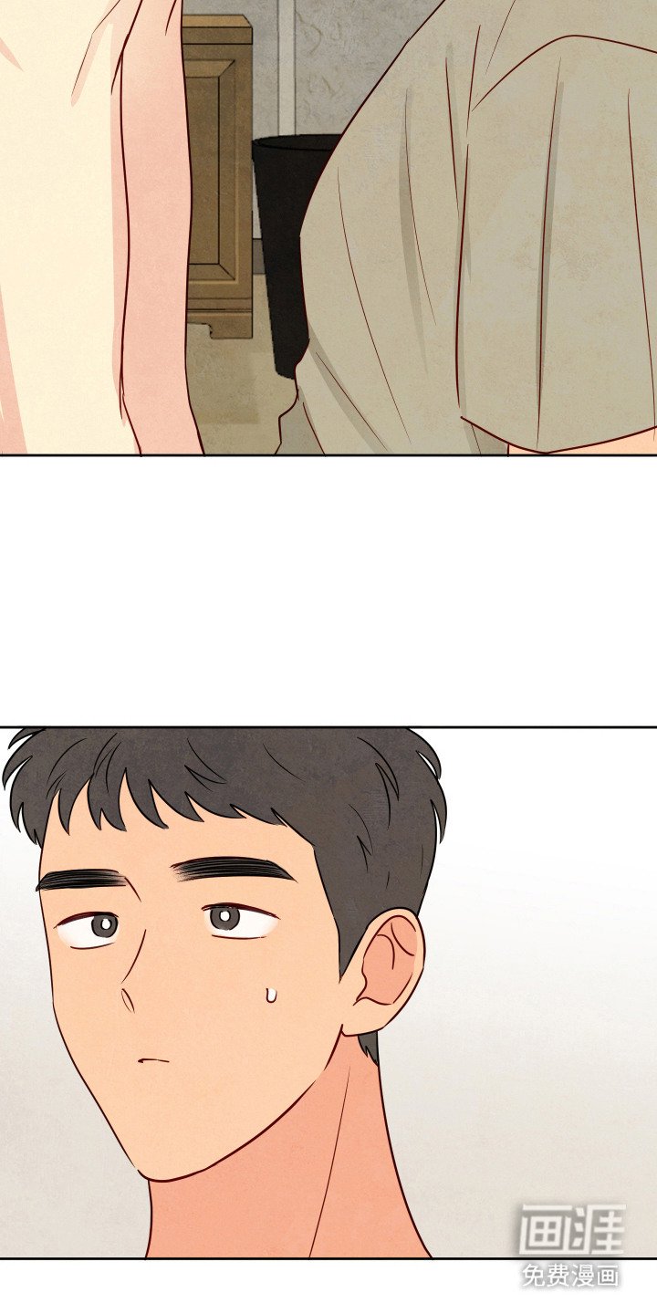 第4章：拒绝