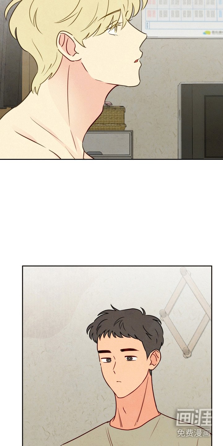 第4章：拒绝