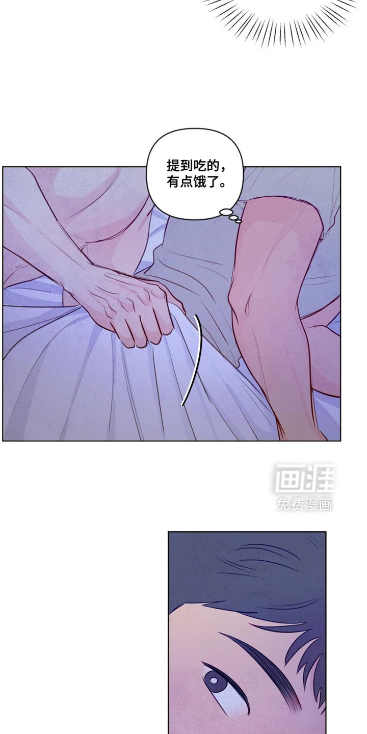第40章：【第二季】我自己看着办