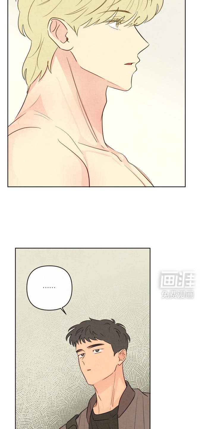 第40章：【第二季】我自己看着办