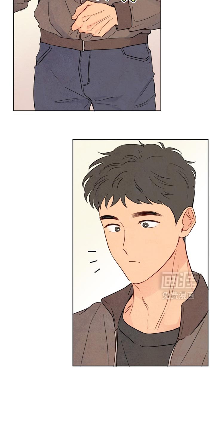 第43章：【第二季】不对劲