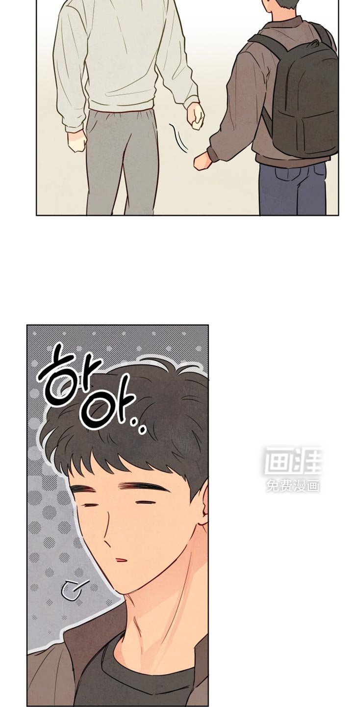 第43章：【第二季】不对劲