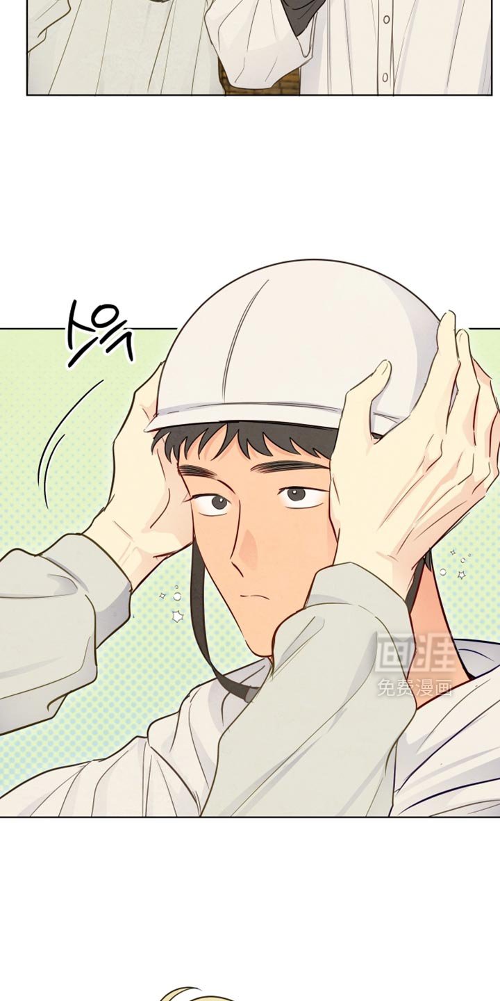 第44章：【第二季】意外
