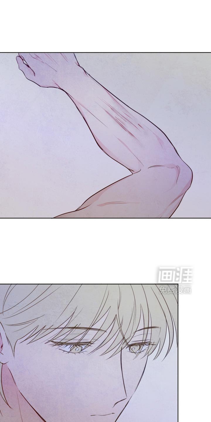 第45章：【第二季】可以放开我吗