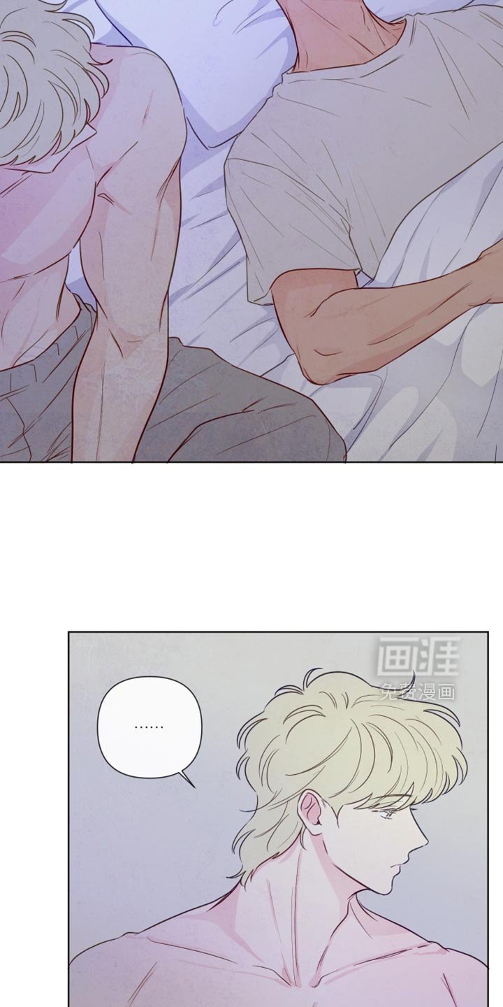 第45章：【第二季】可以放开我吗