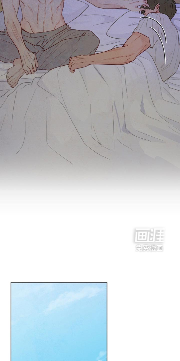 第45章：【第二季】可以放开我吗