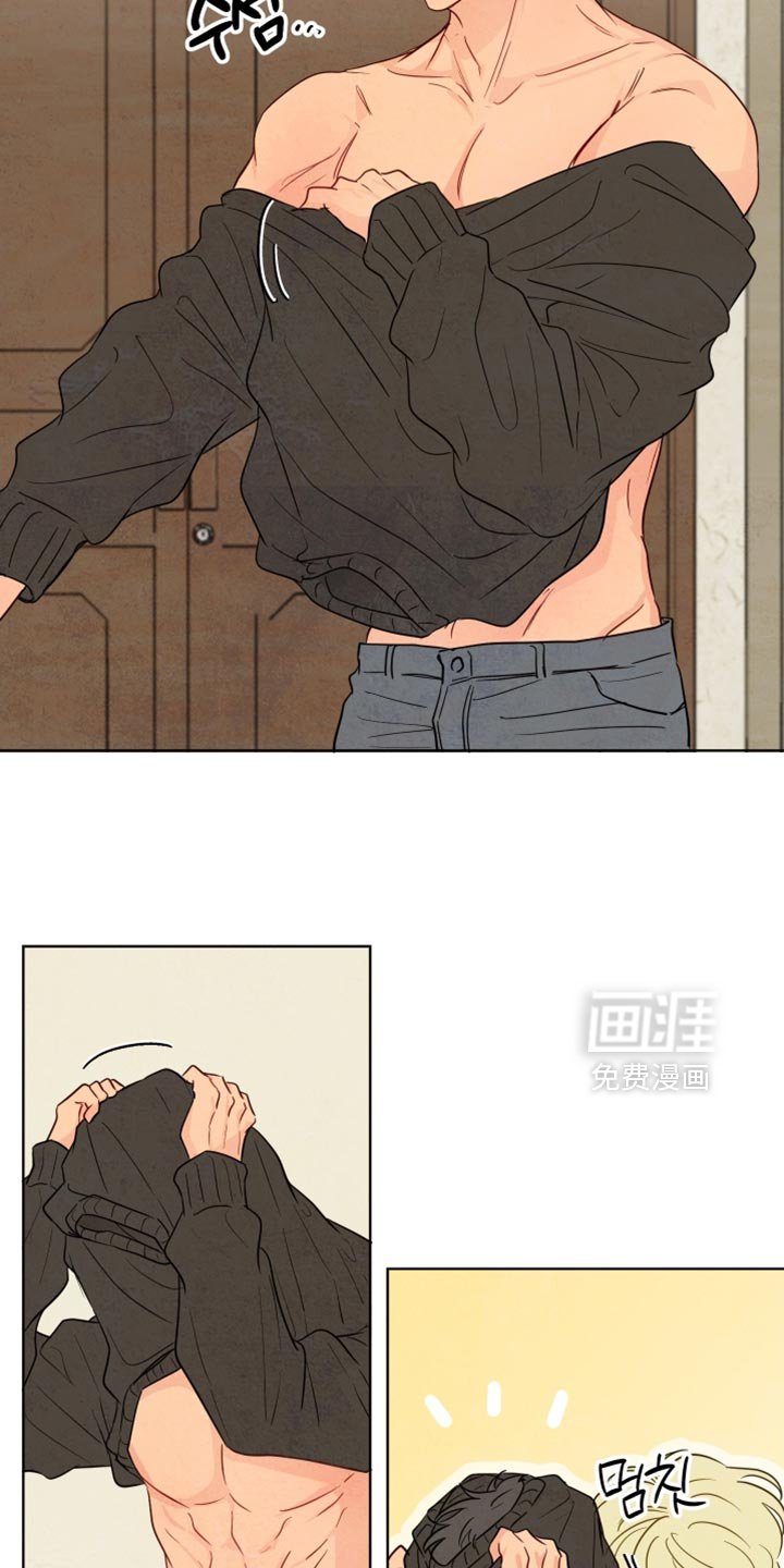 第45章：【第二季】可以放开我吗