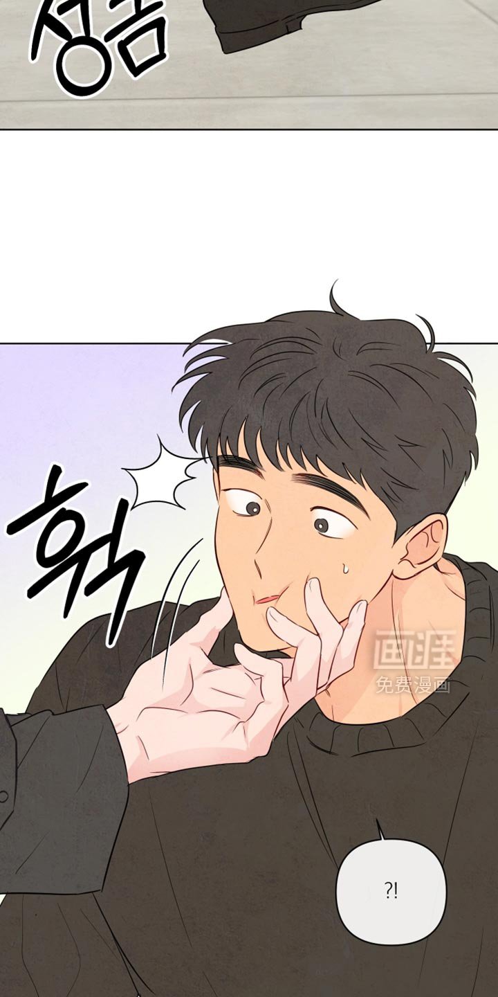 第46章：【第二季】原来是你