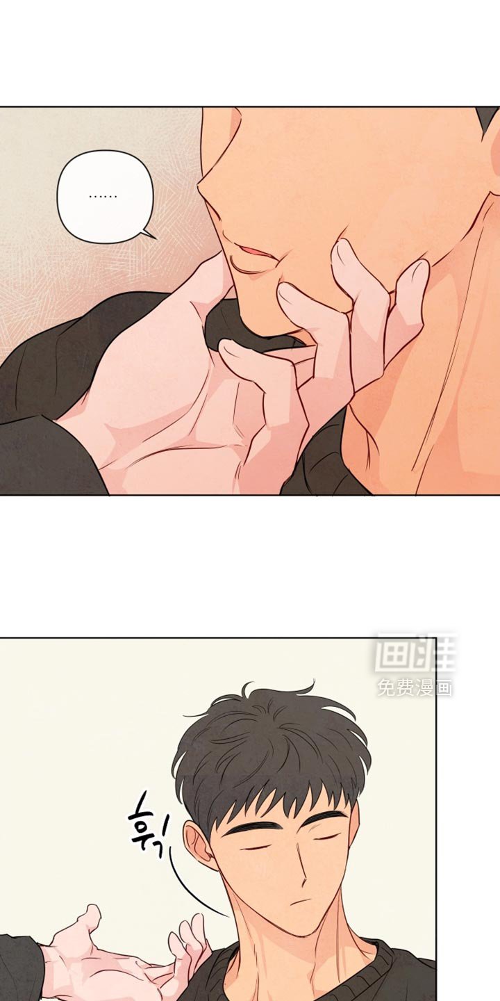 第47章：【第二季】送你回去