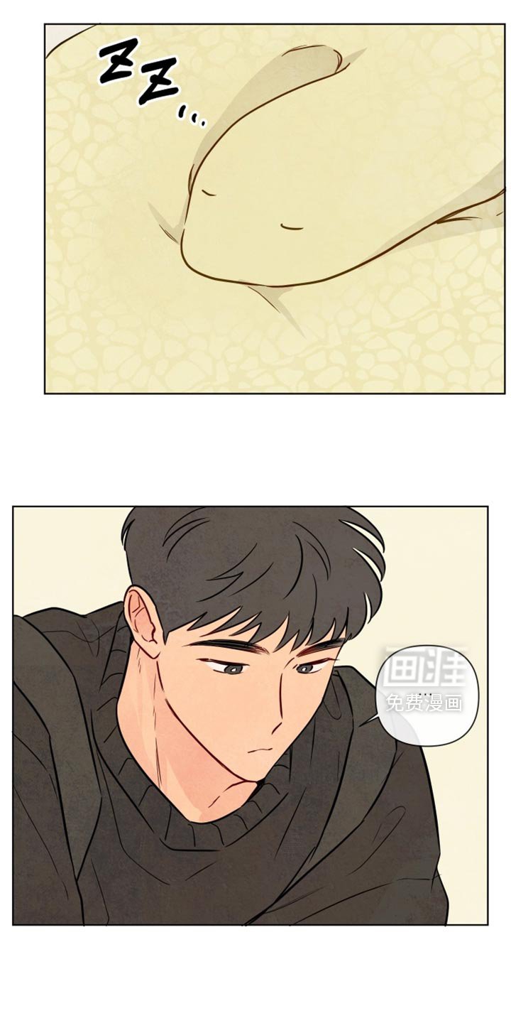 第49章：【第二季】记得来上班